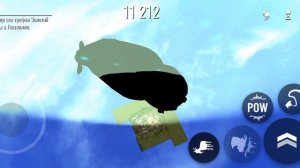 семулятор козы | лечу в вверх ↑