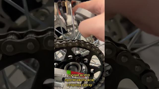Протянуть спицы на мотоцикле? Легко и просто! #Shorts#спицы#Питбайк#Инструменты#Советы#Мотоциклы# смотреть онлайн