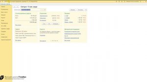 Как сделать копию рабочей базы данных