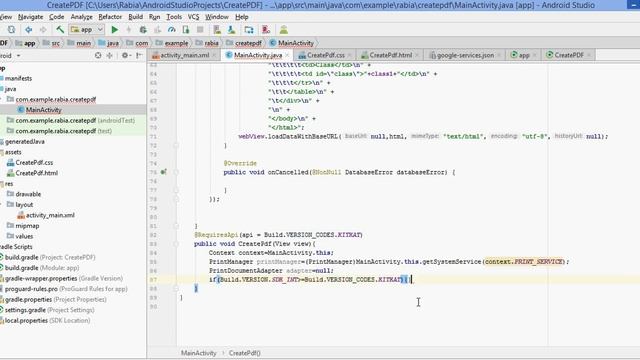 Download any layout into pdf file in mobile | Android studio | part 2 смотреть онлайн