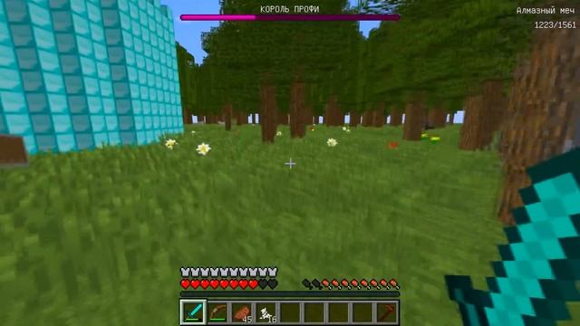 ЗАМОК РЫЦАРЕЙ НУБА ПРОТИВ ЗАМОК РЫЦАРЕЙ ПРО В МАЙНКРАФТ! НУБ ПРОТИВ ПРО MINECRAFT БИТВА
