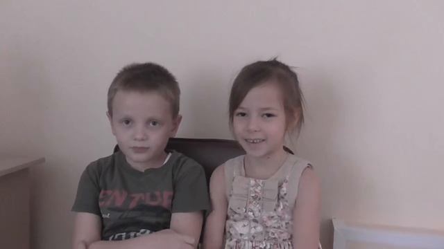 визитка педагога дополнительного образования смотреть онлайн