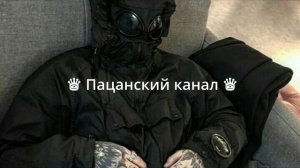 BROKENN - На мой день рождения подари мне жгут