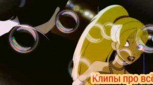 Раф & Сульфус | Ты теперь мой садист | Мультсериал "Друзья ангелы" |