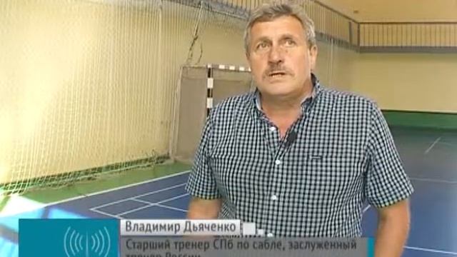 Где тренируются олимпийские чемпионы смотреть онлайн