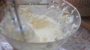 Тирамису, рецепт с маскарпоне.