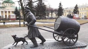 Русские пословицы и поговорки