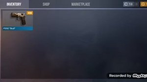 Как продавать оружие:)