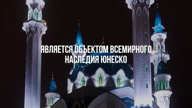 Казанский Кремль #казань #кремль #путешествия