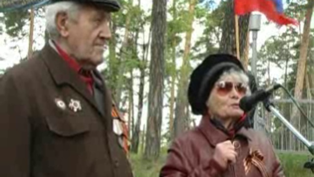 Митинг посвященный 69 годовщине ВОВ на Механическом заводе смотреть онлайн