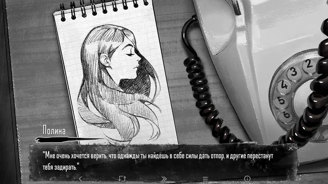 Tiny Bunny (Зайчик) #6 смотреть онлайн