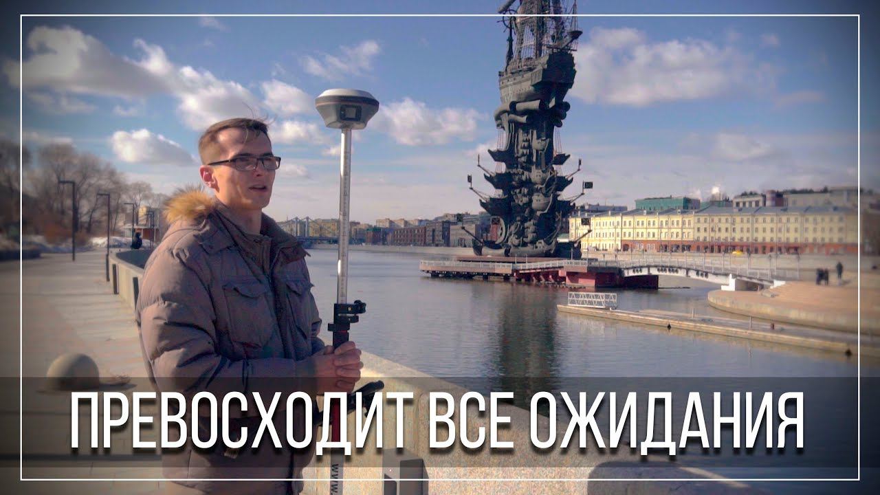 EFT M4 GNSS смотреть онлайн