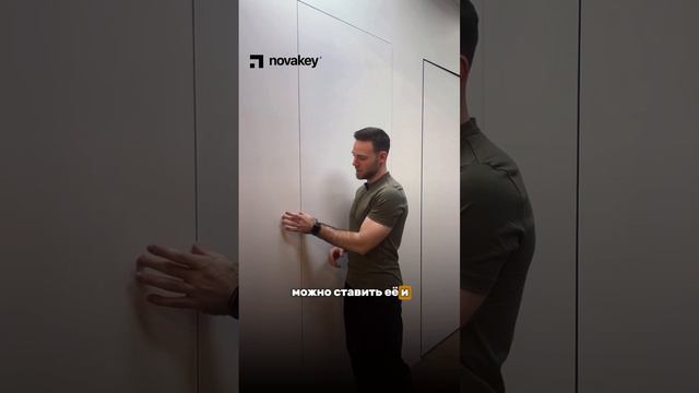 НА КАКОМ ЭТАПЕ РЕМОНТА НУЖНО СТАВИТЬ СКРЫТЫЕ ДВЕРИ? #входныедвери #дизайнинтерьера