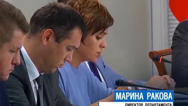 Новые правила и новые возможности для участников общественных слушаний. смотреть онлайн