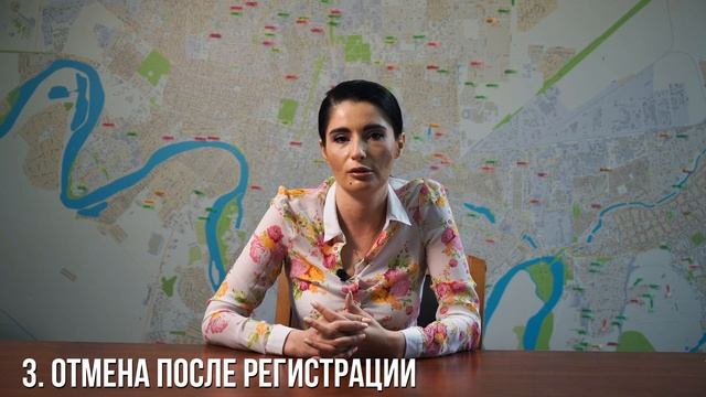 Как отменить сделку в недвижимости. Актуальная инфа, важно знать! смотреть онлайн