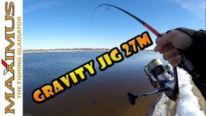 Бюджетный спиннинг Maximus Gravity Jig 27M