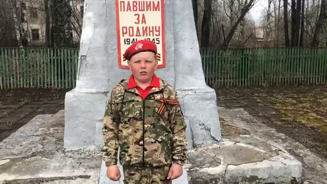 Гордимся!