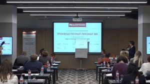 Марина Егерь, СЕВЕРСТАЛЬ-ЦЕС. ДИСКУССИЯ: КАК СДЕЛАТЬ СКАМЕЙКУ ЗАПАСНЫХ ЭФФЕКТИВНОЙ?