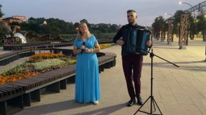 "Как жаль". Исполняют Василий Юрченко и Ангелина Киселева