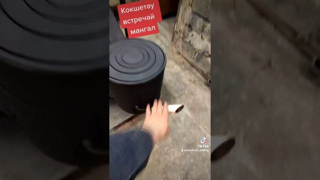 мангал из газовых баллонов ??? смотреть онлайн