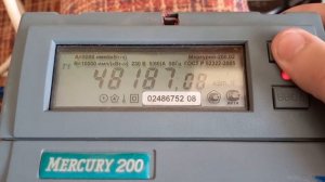 Электрический счётчик Меркурий 200.02 2008 г.в.