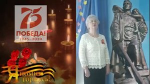 #Стихиовойне  "Это было в мае, на рассвете..." Георгий Рублёв