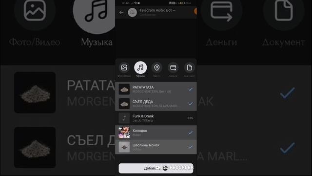 КАК СЛУШАТЬ МУЗЫКУ БЕСПЛАТНО И БЕЗ ОГРАНИЧЕНИЯ