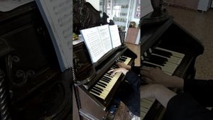 Фисгармония Пахельбель .Сарабанда. Музей "Петровская игрушка" .Г.Кострома