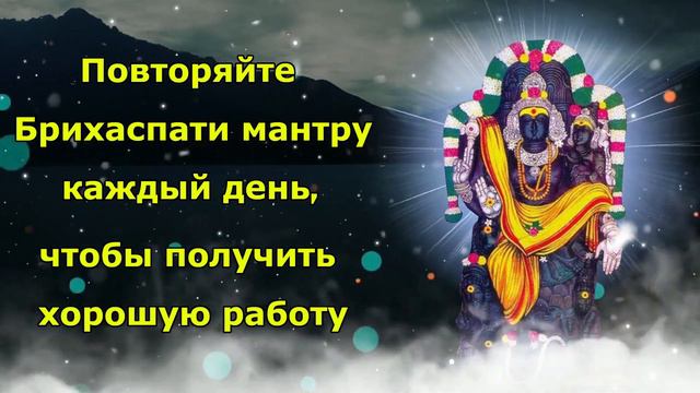 Чтобы преодолеть препятствия в браке, ежедневно повторяйте Мата Трипура Сундари