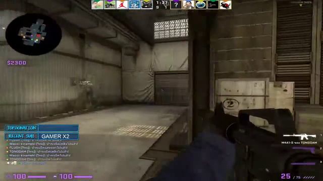 LIVE : CSGO ? смотреть онлайн