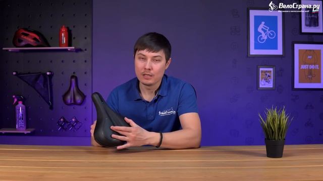 ОБЗОР СЕДЛА BBB BSD-102