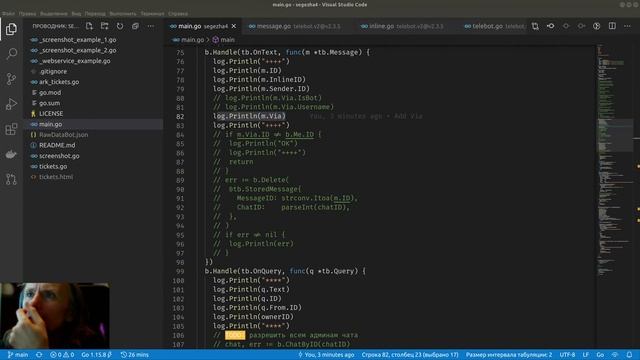 GoLang #6 - Исследовал telegram-bot для forwardMessage смотреть онлайн