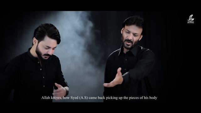 Mehman Bana Ky Lut Leya || Ali Hamza | Sharafat Ali || Noha Album 2021 | 2022 |1443