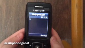 Samsung SGH-E390 doesn’t like my operator :/