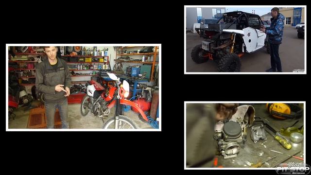 Honda XR 250. Мануал смотреть онлайн