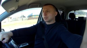 Витц поехал домой