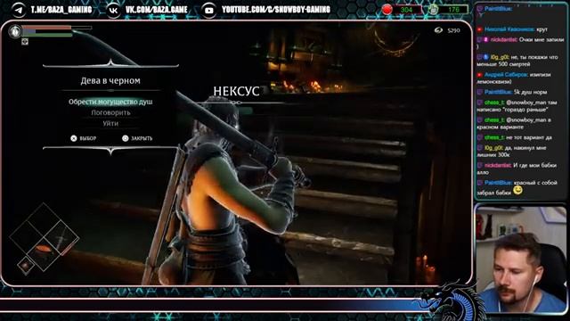 Demon’s Souls PS5 - первый запуск, где там мой молот ? смотреть онлайн