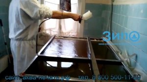 Аквапринт. Аквапечать. Покрываем приклад и ствол ружья. ЗипО