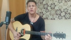 " Камчатка " кавер 🎙️ на гитаре 🎸 гр. Калинов Мост 🌉