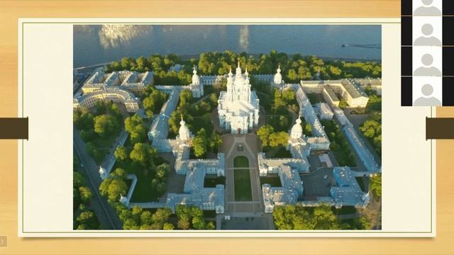 Музейные вечера  Воскресенский всех учебных заведений Смольный собор