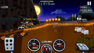 Hill Climb Racing 2 Командные Соревнования на лучших тачках, побег от Зомби ХЕЛЛУИН игра про машинк