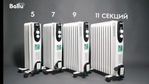 Масляные радиаторы Баллу обзор