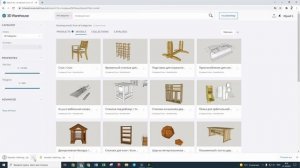 SketchUp  3D Warehouse в 2021 году | Как скачать в версии 2017