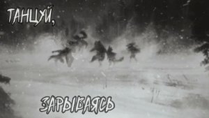 〰️«Считалочка» клип //Tiny bunny// Gacha club, life.〰️