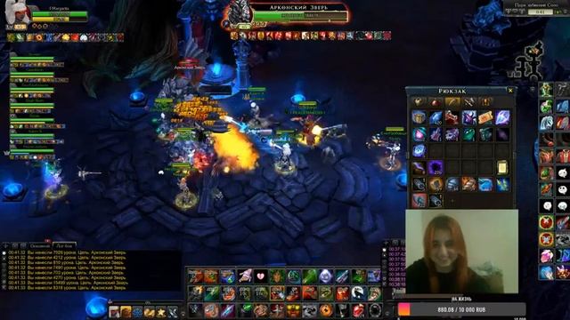 Royal Quest мы выбрали ник Енотууууу, всем спасибо ^_^ смотреть онлайн