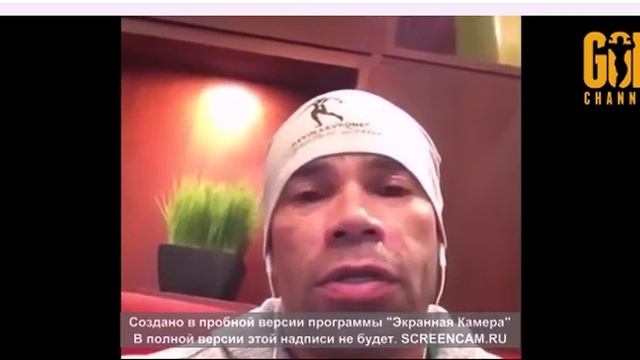 Восходящая "Звезда Кевин Леврон" смотреть онлайн