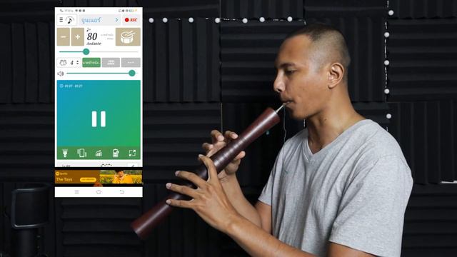 ประดิษฐ์จังหวะนาดช้าหนังตะลุง ใช้ซ้อมปี่ใต้ ด้วย soundcorset смотреть онлайн