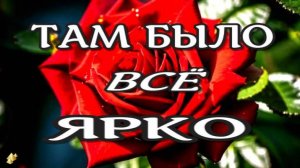 ЖИЗНЬ ПОСЛЕ СМЕРТИ. Роза. Клиническая смерть рассказ (nde 2024)// ЛУНА - ДУША