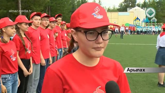 Встреча ветеранов АЛРОСА в детском оздоровительном лагере "Орленок" смотреть онлайн