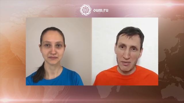 Единомышленники в йоге. Андрей Верба и Александра Штукатурова